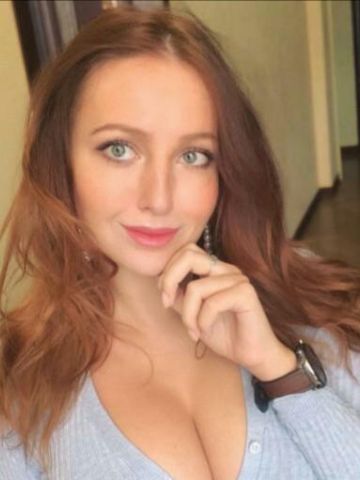 Ярославна