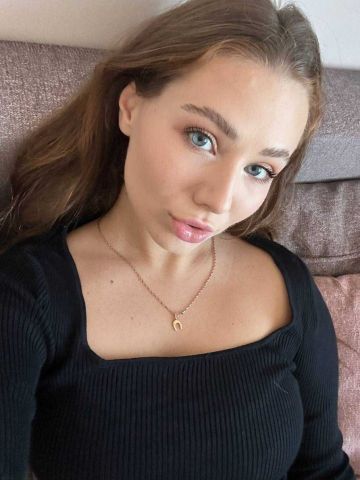 Богдана